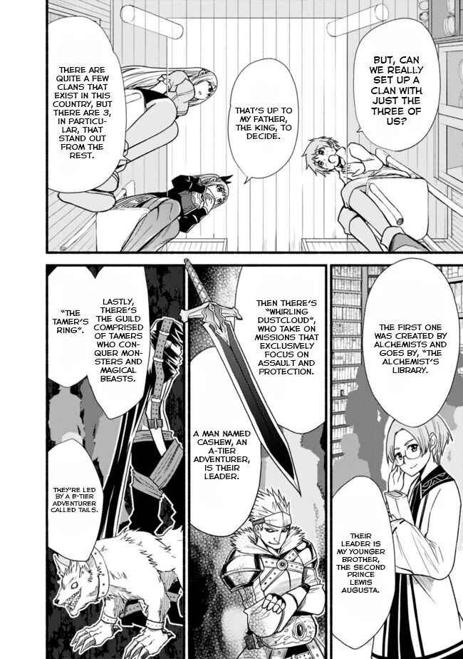 Living In This World With Cut AND Paste Chapter 11 10